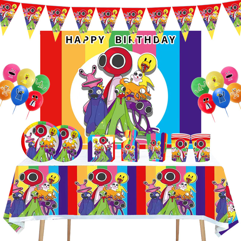 彩虹朋友儿童生日派对装饰桌布蛋糕纸盘纸杯拉旗气球背景挂布海报