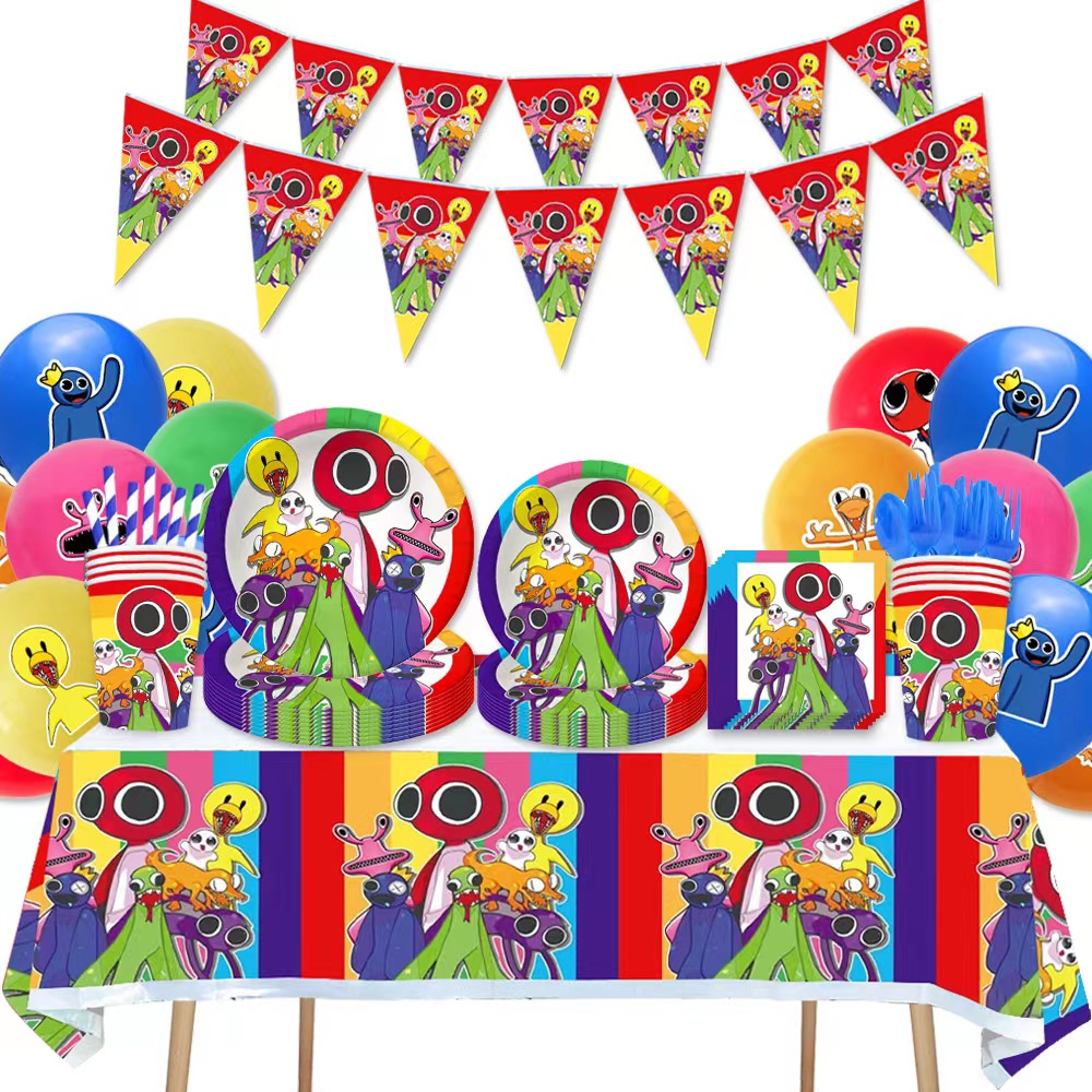 彩虹朋友主题儿童生日派对装饰纸盘纸杯帽桌布拉旗气球海报背景布
