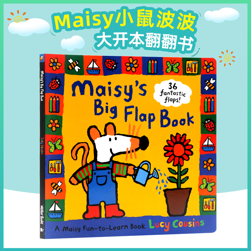 masiy小鼠波波动画片 Maisy's Big Flap Book 大开翻翻立体纸板书交通工具英文绘本 maisy new year 小鼠波波过新年亲子互动游戏书