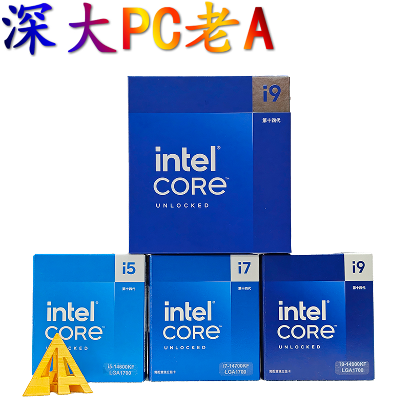 Intel i5 14400 14600KF i7 14700K i9 14900K CPU散片盒装14代