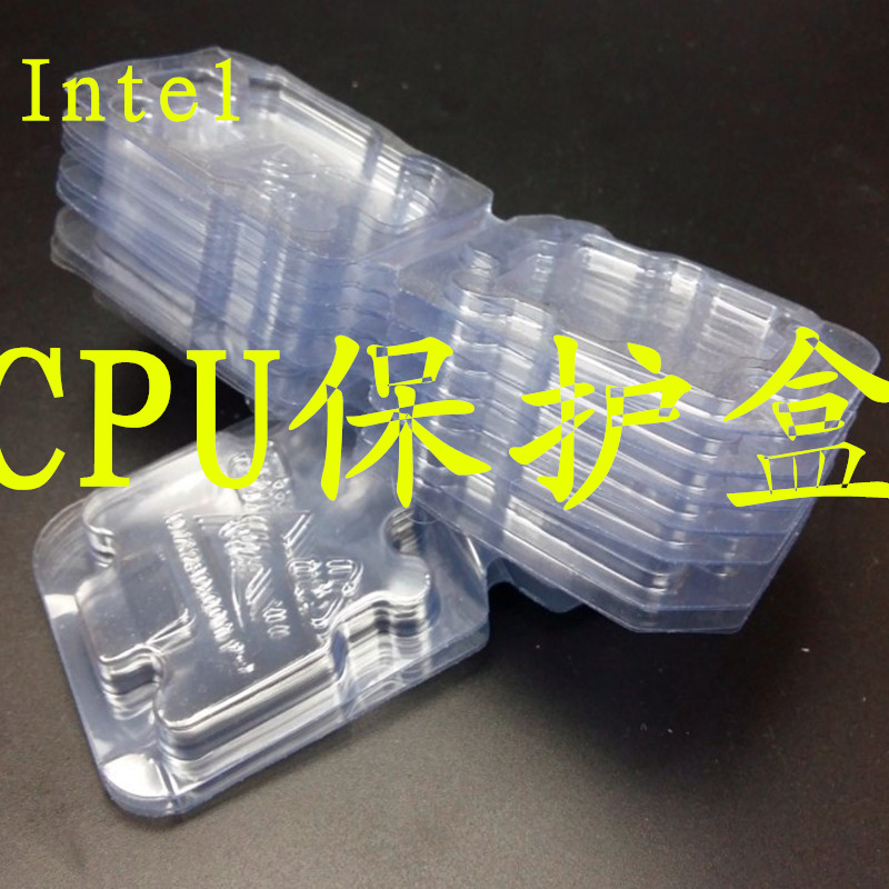 Inter 英特尔通用CPU保护盒包装盒775 1155 9代10代11代12代 2011