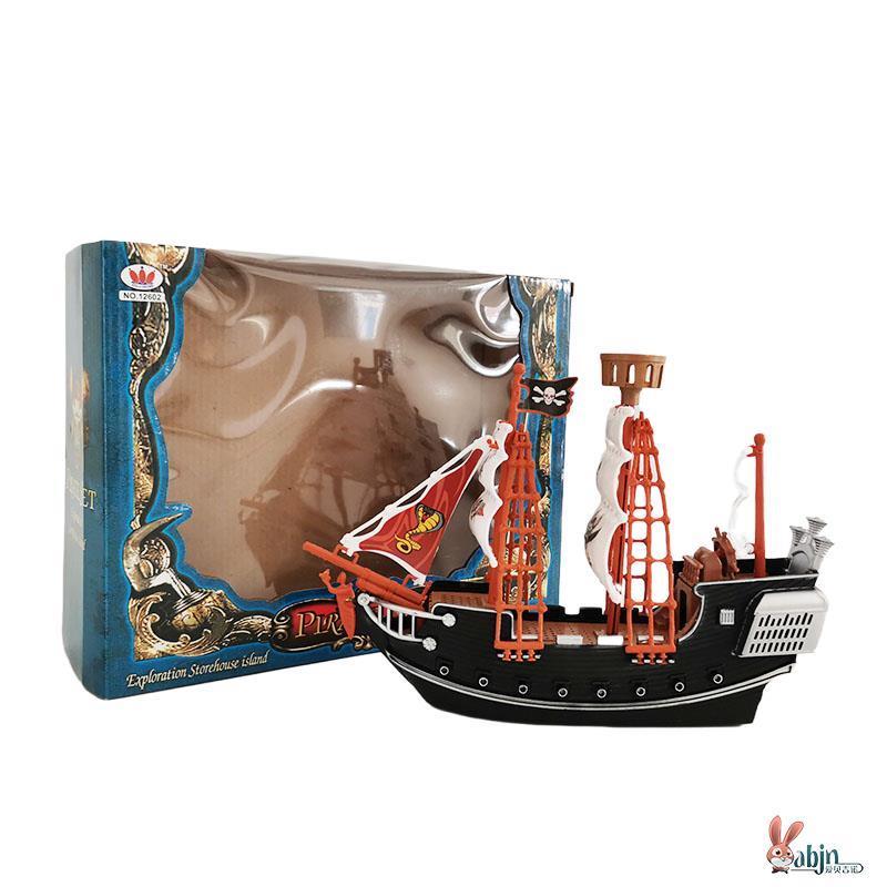加勒比海盗船玩具模型滑行儿童海贼船舰艇帆船摆件3-4岁5男孩礼物