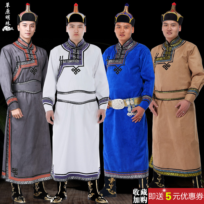 蒙古袍民族日常生活装长款仿鹿皮绒蒙古演出服装春秋男士蒙古服装