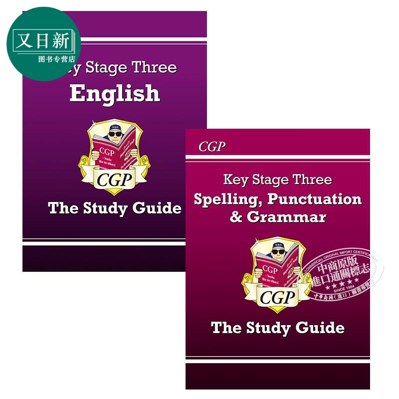 预售 英国CGP教材 KS3 English Study Guide Grammar 中学英语学习指导教辅2册 单词拼写 标点符号 语法 11-13岁 初中