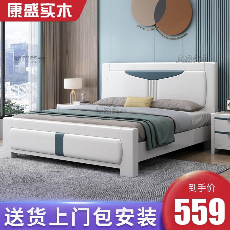 全实木床主卧1.8米橡木双人床现代简约压纹实木床1.5储物婚床白色