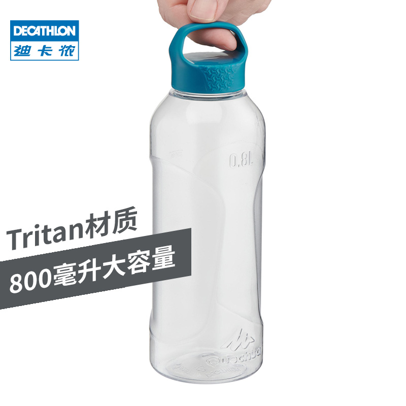 迪卡侬水杯塑料800ml大容量户外随手杯便携透明旅行运动水壶ODAB