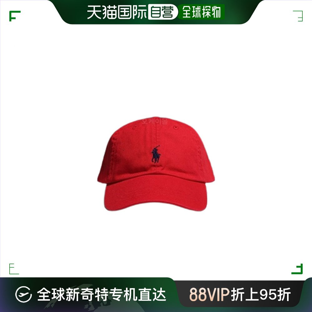 韩国直邮Polo Ralphlauren棒球帽红色遮阳时尚710548524004