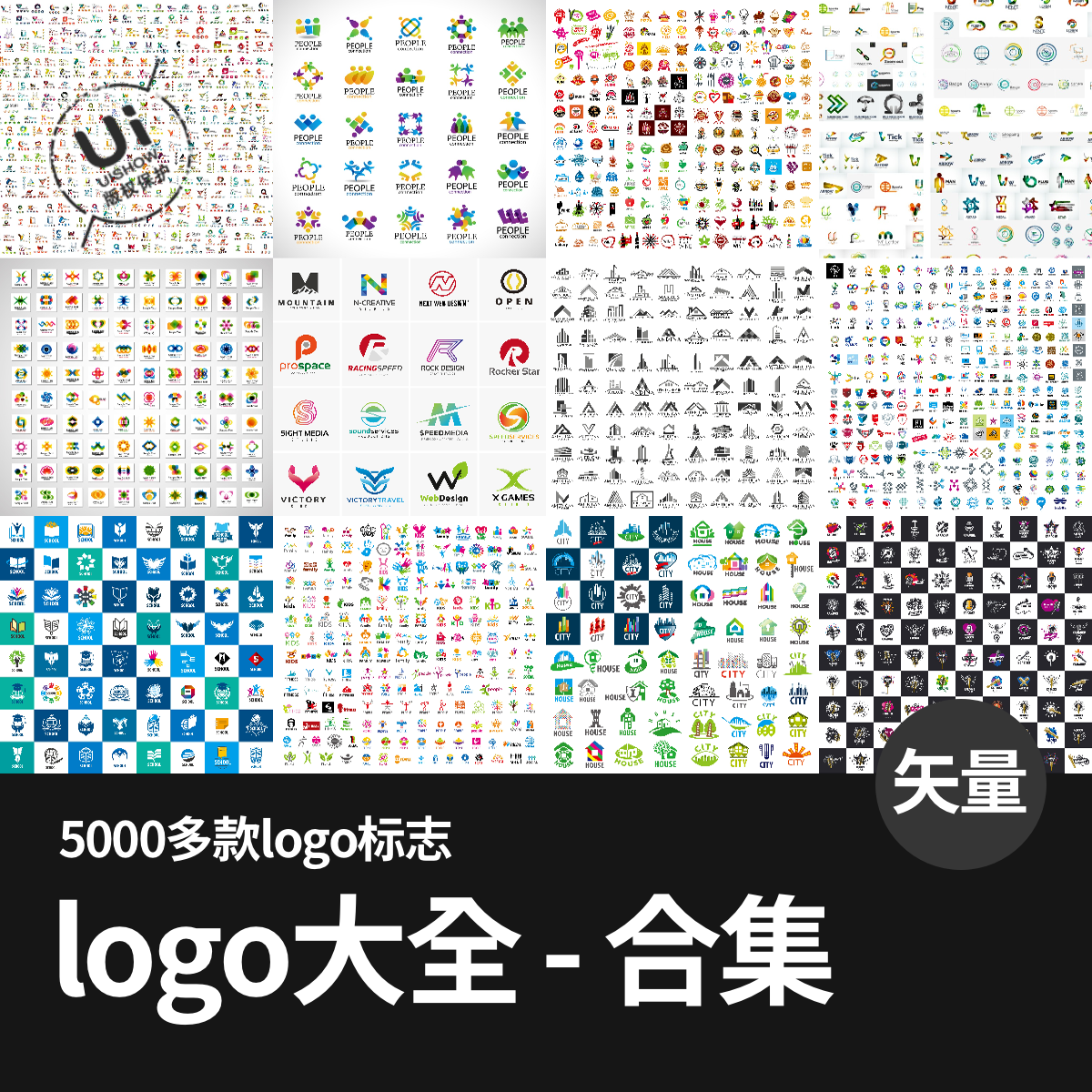 logo标识标志创意商标品牌图形图标模板ai矢量图案源文件设计素材
