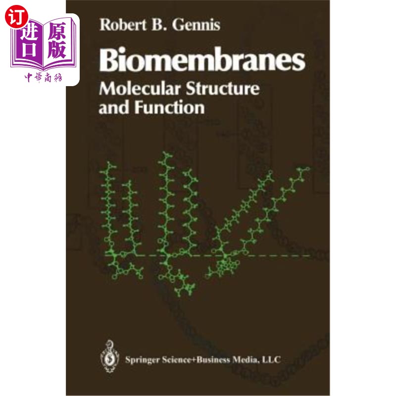 海外直订Biomembranes: Molecular Structure and Function 生物膜：分子结构与功能