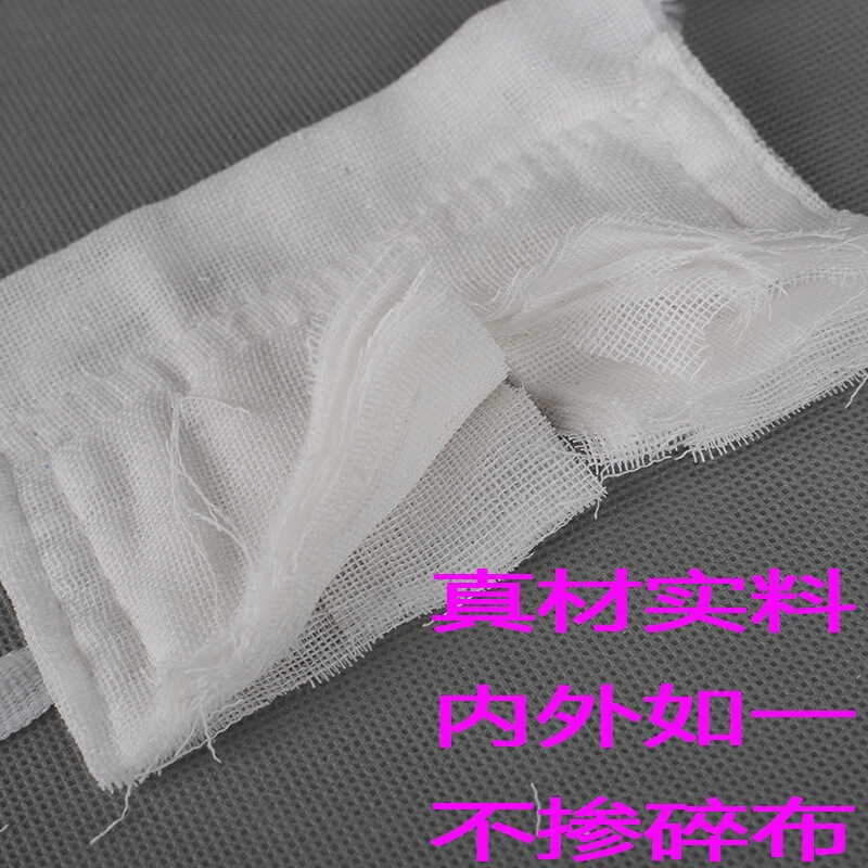 。纯棉脱脂纱布口罩可清洗防尘打磨劳保防护系带加大加厚口罩