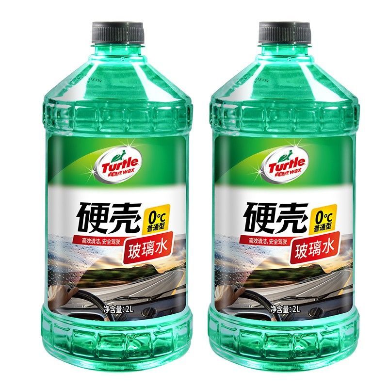 龟牌硬壳汽车玻璃水0°C普通型 2瓶 雨刷精 G-4081-2