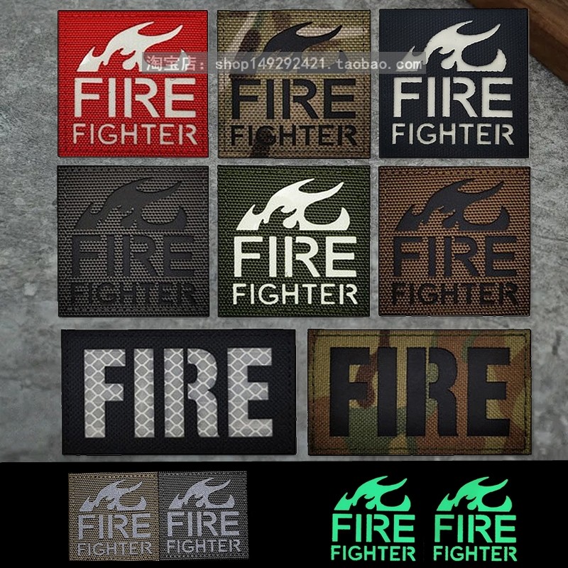 IR反光贴+夜光魔术贴章 fire fighter消防员臂章创意士气徽章包贴