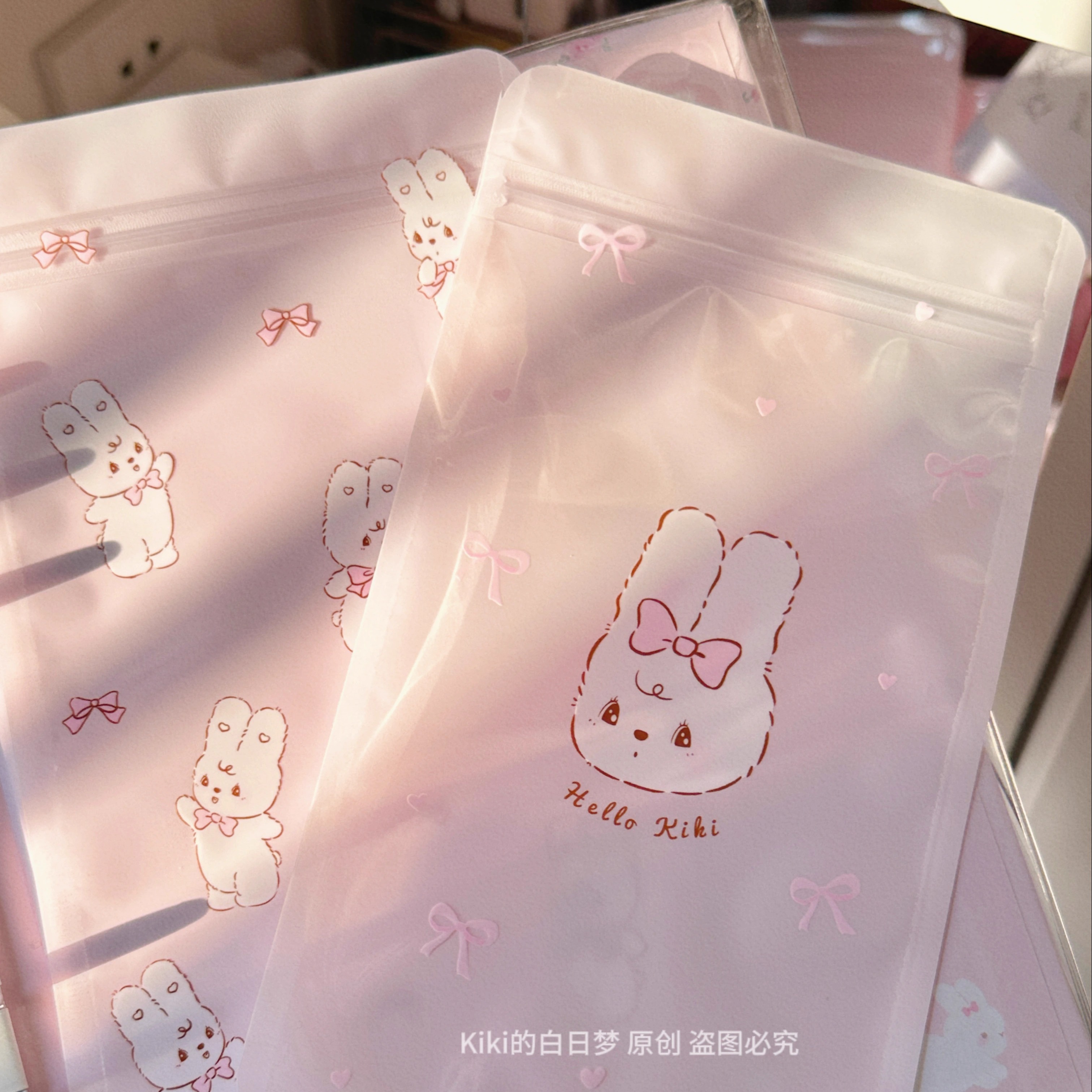 kiki可爱卡通兔子ins风自封袋透明饰品口罩包装袋分装密封袋收纳