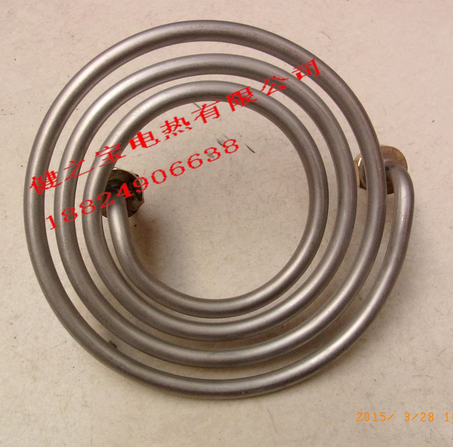 环形发热管/蚊香型电热管/两脚水桶加热管220v/ 2000w