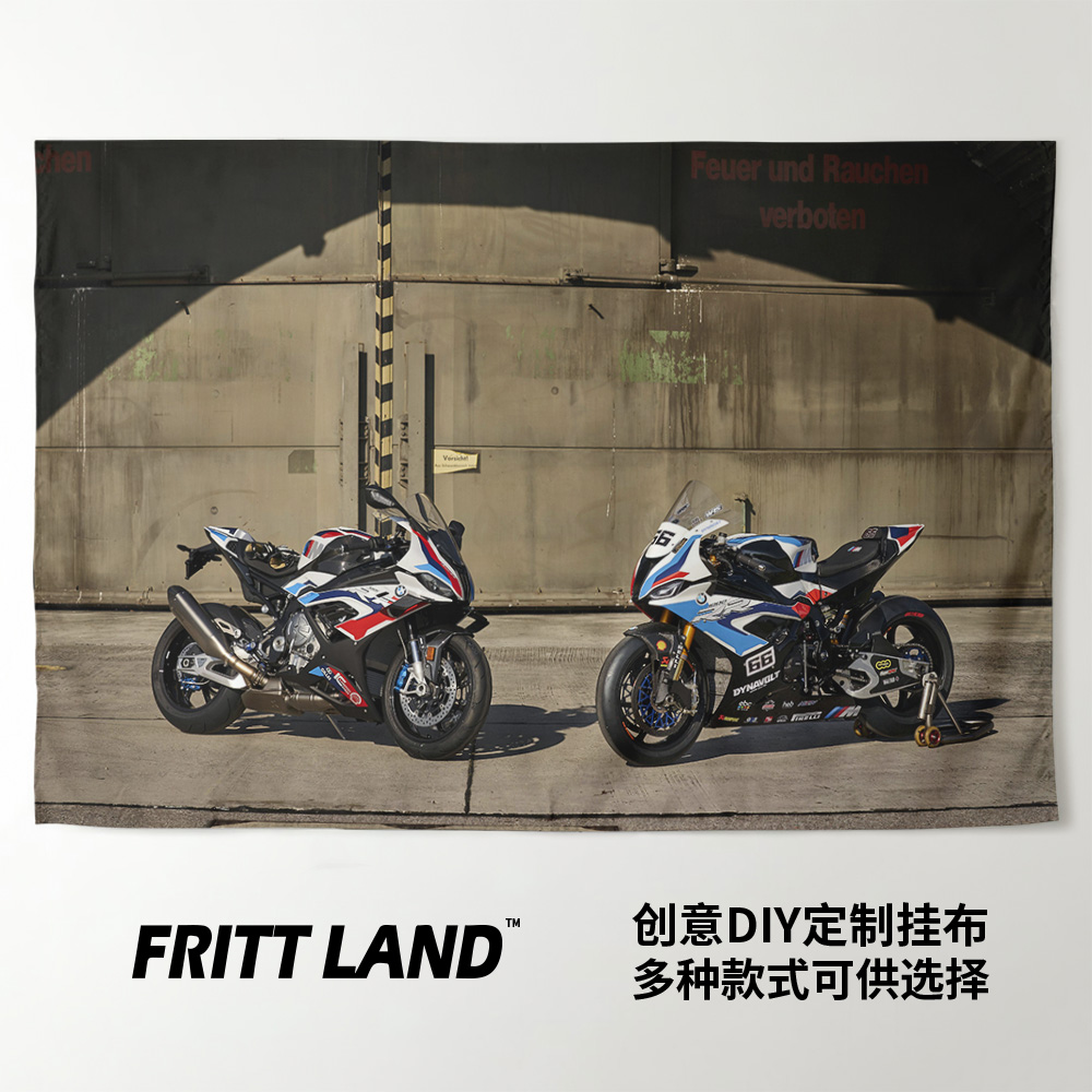 BMW宝马M1000RR超级跑车机车赛车周边写真装饰画海报背景墙布挂布