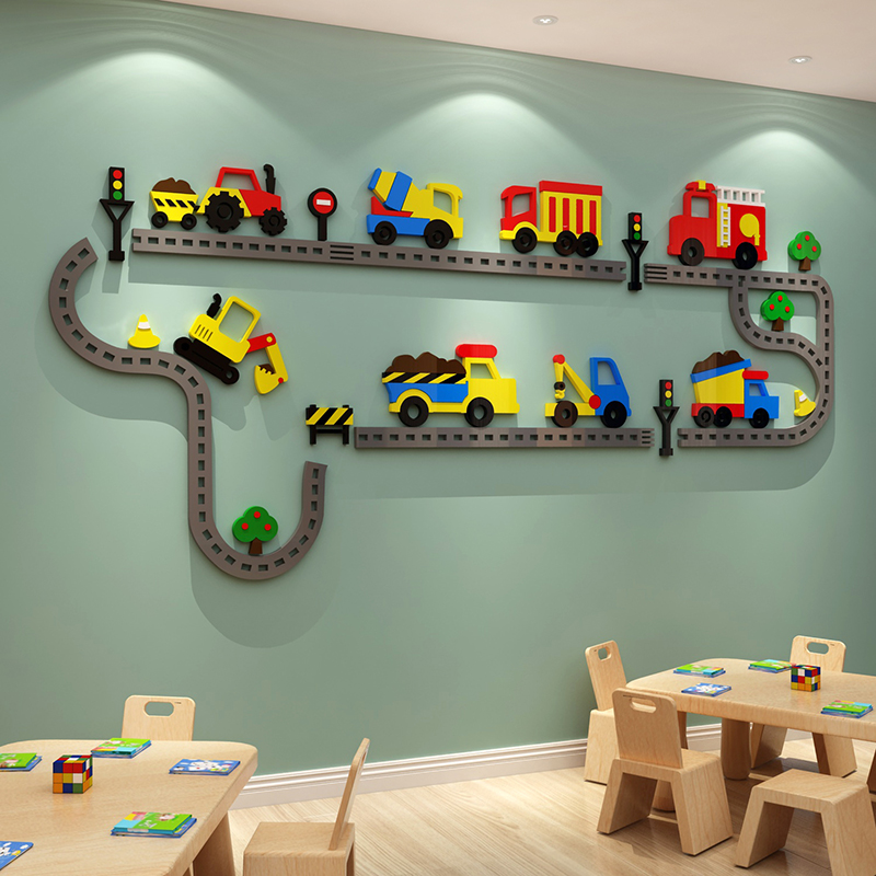 幼儿园墙面装饰贴环创境主题材料儿童建构区房间布置互动乐高教室