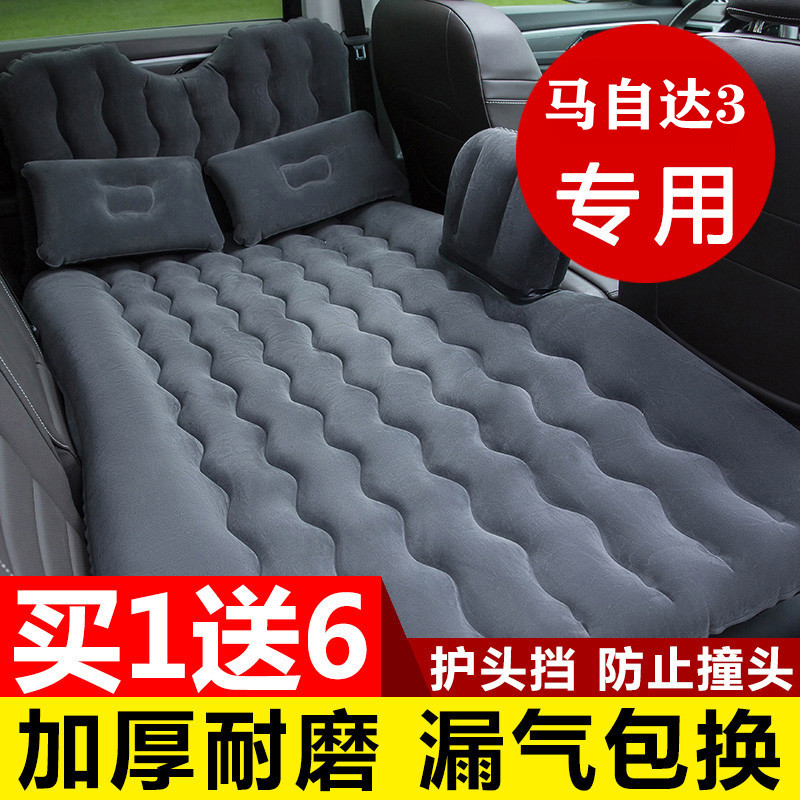 车载充气床马自达6阿特兹马3昂克赛拉CX-5CX-4专用气垫床旅行床垫