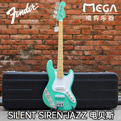 Fender 芬达 SILENT SIREN JAZZ BASS 5659102349 电贝斯