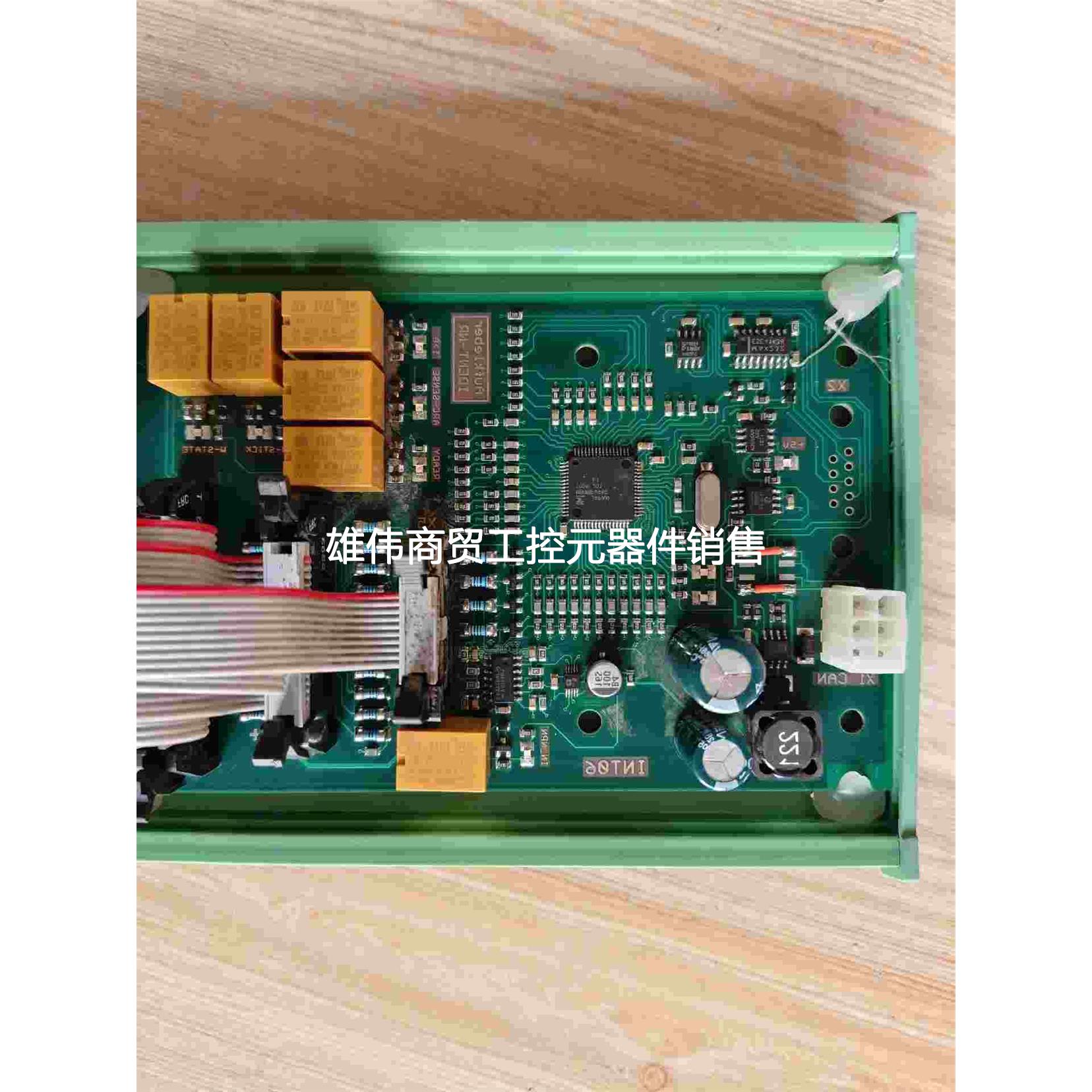 议价(请)拆机ABB驱动器控制器电路板,共3个,照片实物图具体型