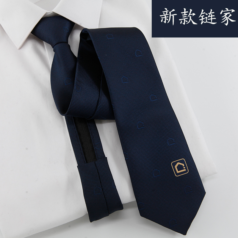 新款链家领带中介地产男女房屋蓝色手打拉链款易拉得领带定制logo