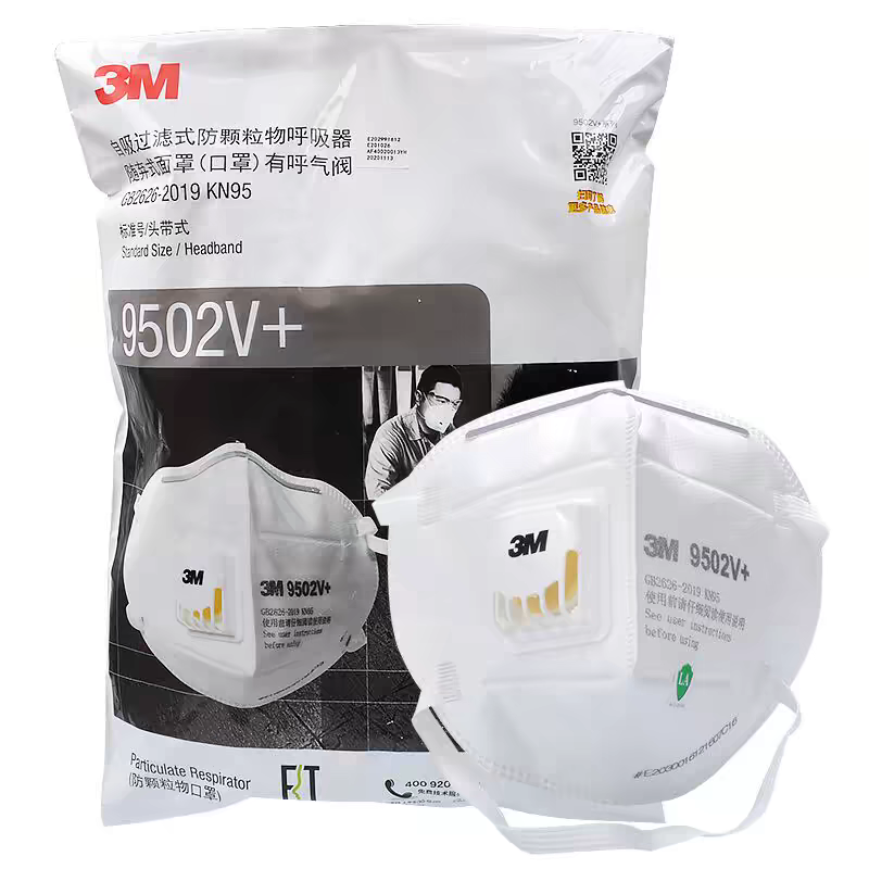3M9502V+/9501v+口罩头戴式带呼吸阀KN95防护级别防尘防雾霾PM2.5