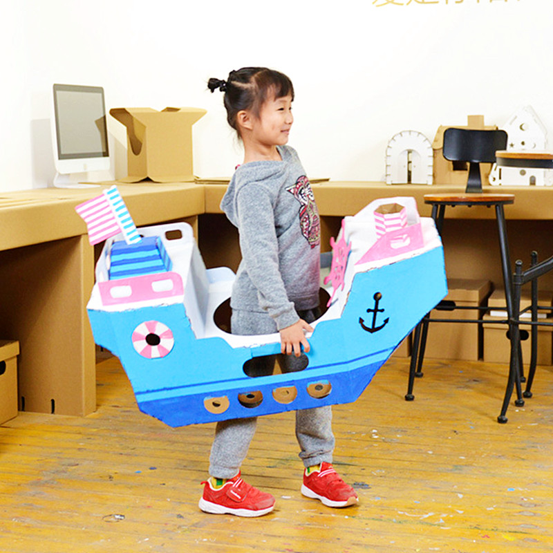 幼儿园手工拼装纸板玩具可穿戴坦克飞机涂鸦diy纸箱汽车轮船模型