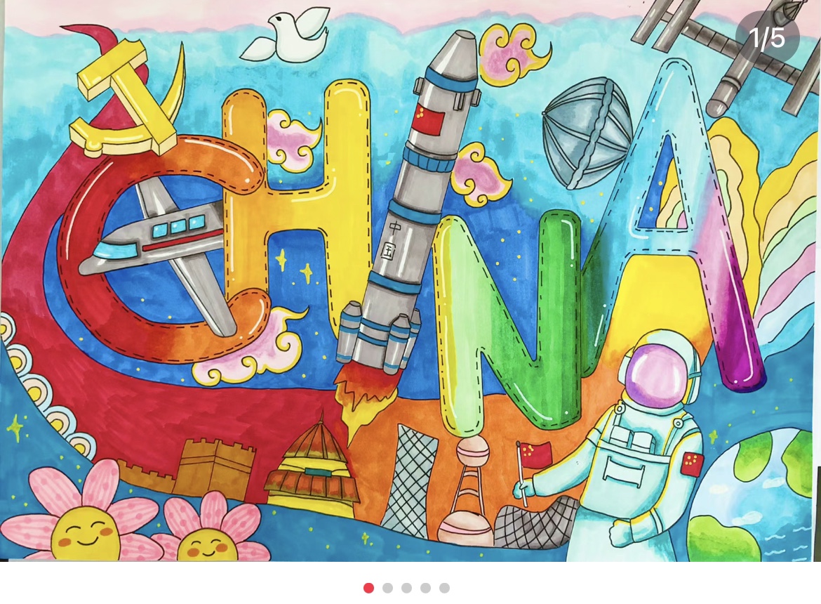26个英文字母主题绘画儿童画简笔画电子版模板小学生剪贴创意拼音