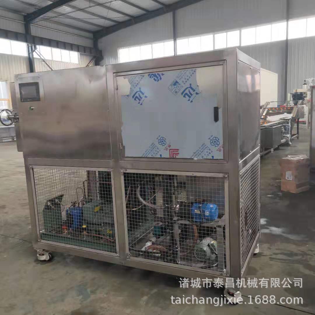 天葵人参果冻干设备 鱼片鳕鱼鹿肉冻干机 牦牛奶酸奶冻干机器价格