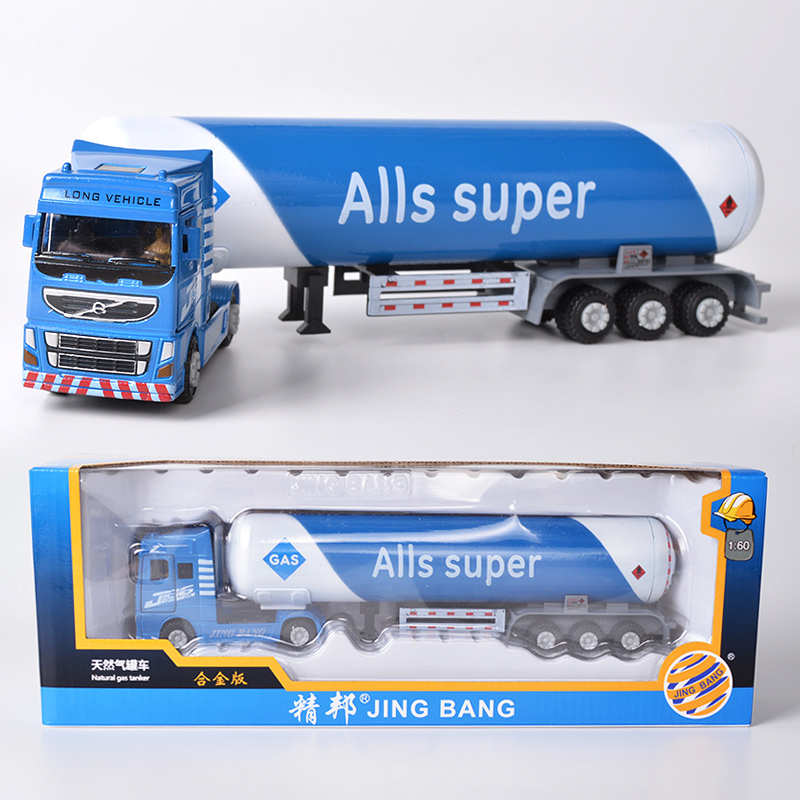 合金油罐车玩具中石化石油液化天然气LNG运输车模型仿真男孩玩具
