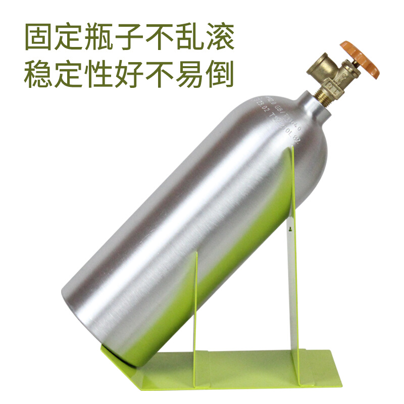 。铝合金钢瓶煤气液化气固定支架天然气罐燃气瓶户外家用自驾车载