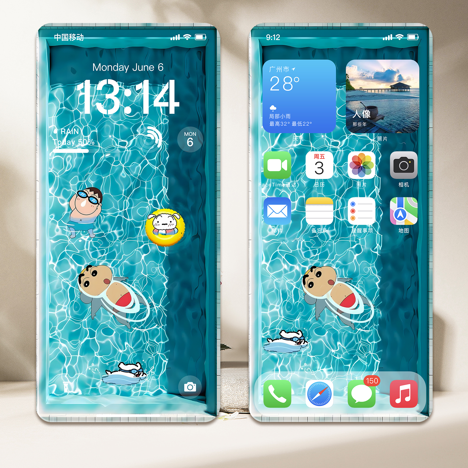 手机里的泳池蜡笔小新小狗游泳夏天iphone手机壁纸主题高清图片素