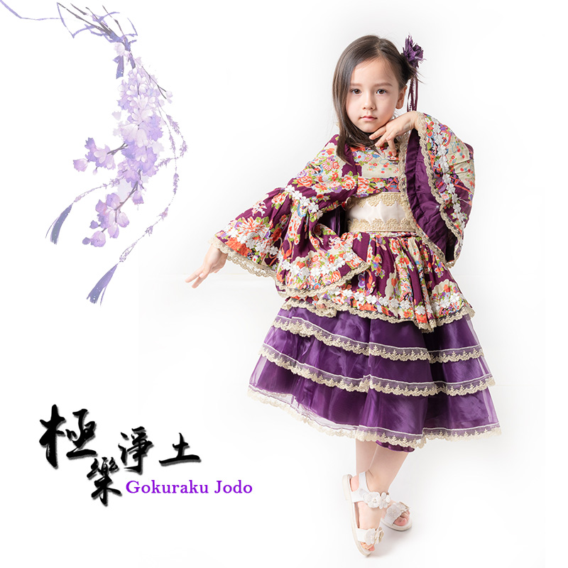 迪士尼儿童表演服装摄影写真日本和服浴衣cosplay公主裙