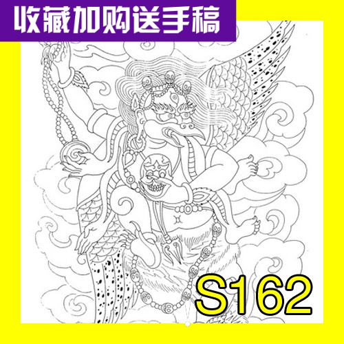 纹身图片纹身素材纹身手稿刺青图案资料西藏B佛像鲤鱼龙蛇鬼线稿
