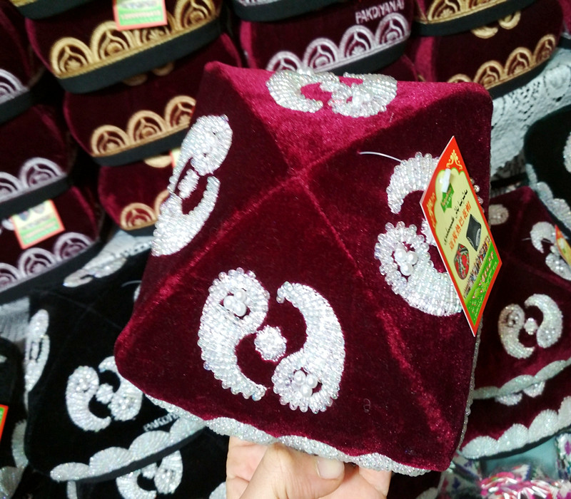 新疆维吾尔手工制作喀什巴达木花男舞帽大号新疆舞蹈帽子