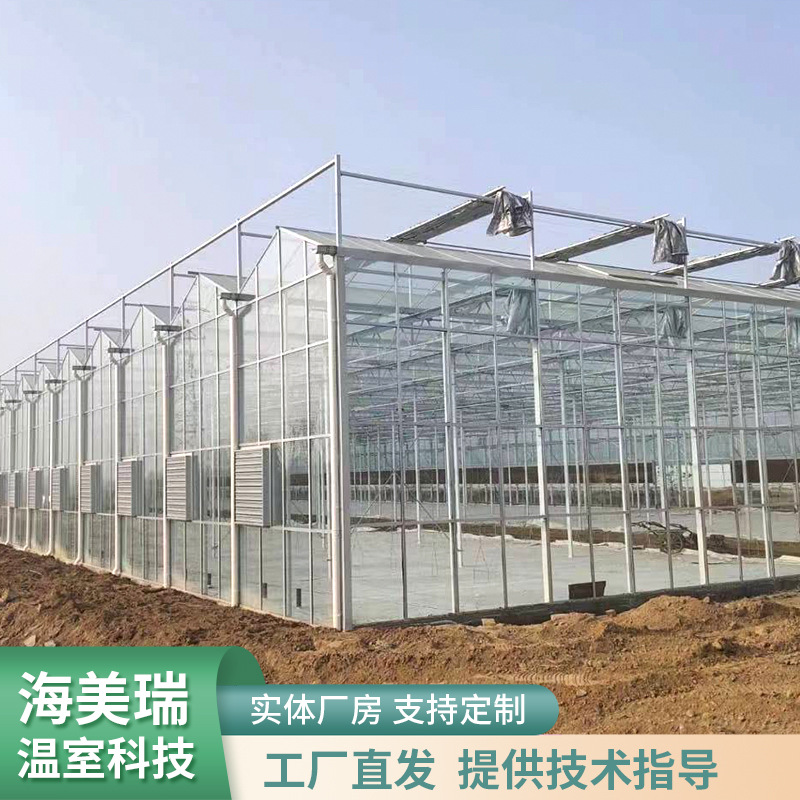 智能玻璃温室大棚阳光板大棚连体大棚骨架蔬菜花卉种植养殖钢架