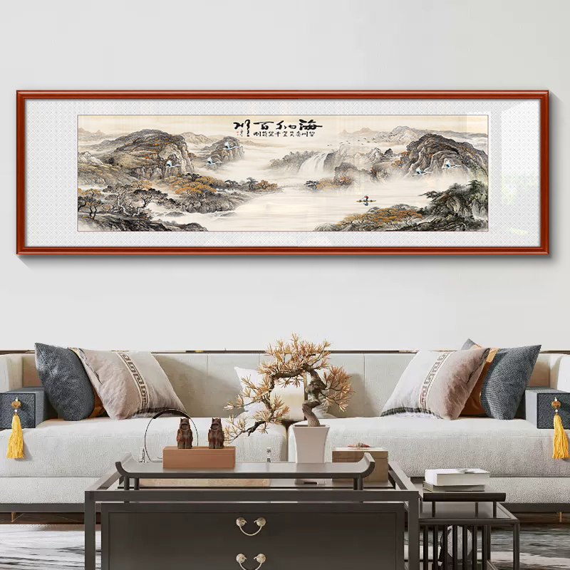 新中式山水风景富春山居图客厅挂画沙发背景墙装饰画国画茶室壁画