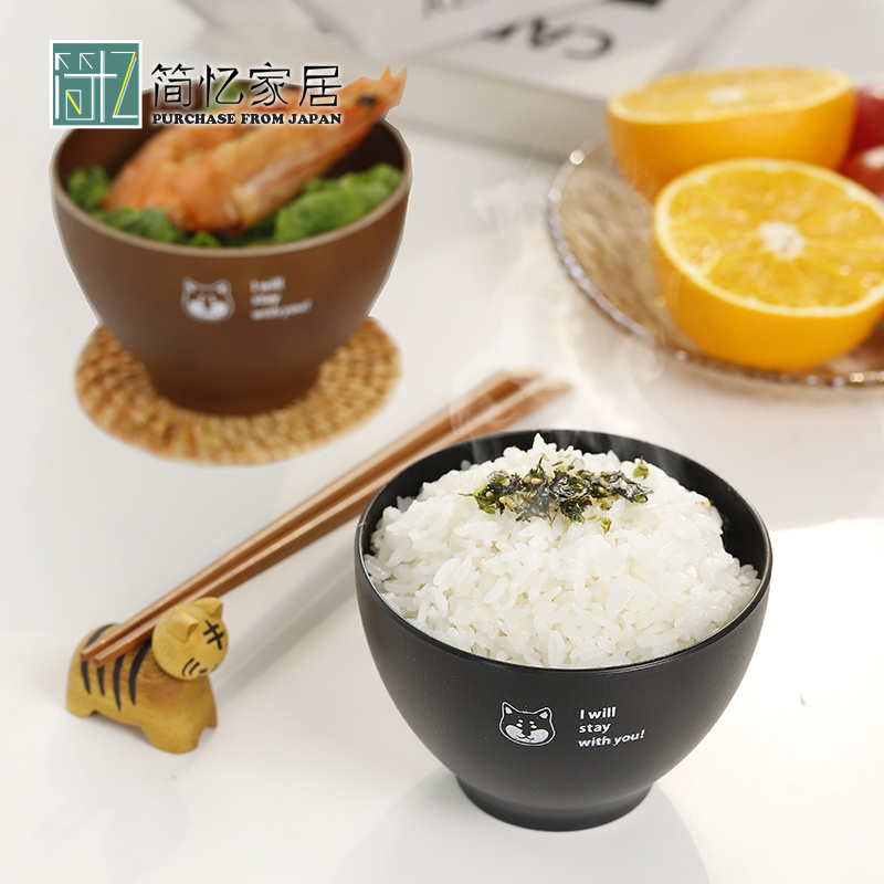 日本进口可爱卡通柴犬图案碗儿童米饭碗易清洗不烫手日式双色小碗