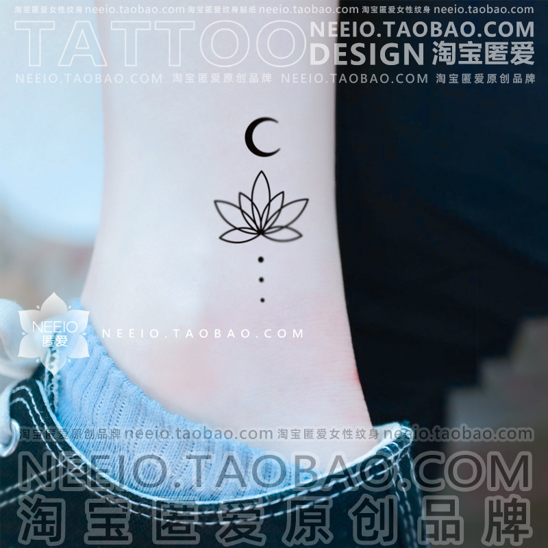 neeio纹身贴 月亮莲花图腾 神秘瑜伽简单线条梵花手腕脚踝防水女