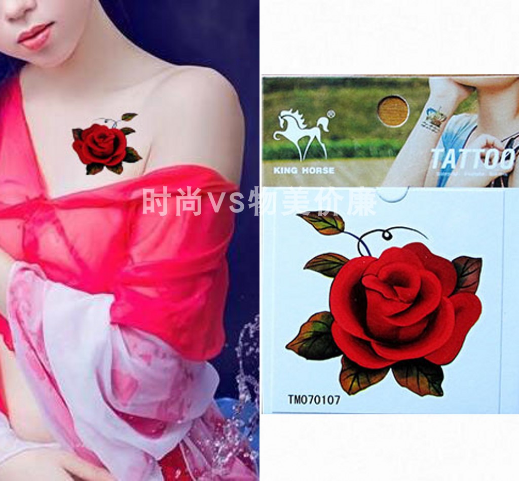 纹身贴防水 女 持久 性感 诱惑 红色玫瑰花胸部小张5厘米图案贴纸
