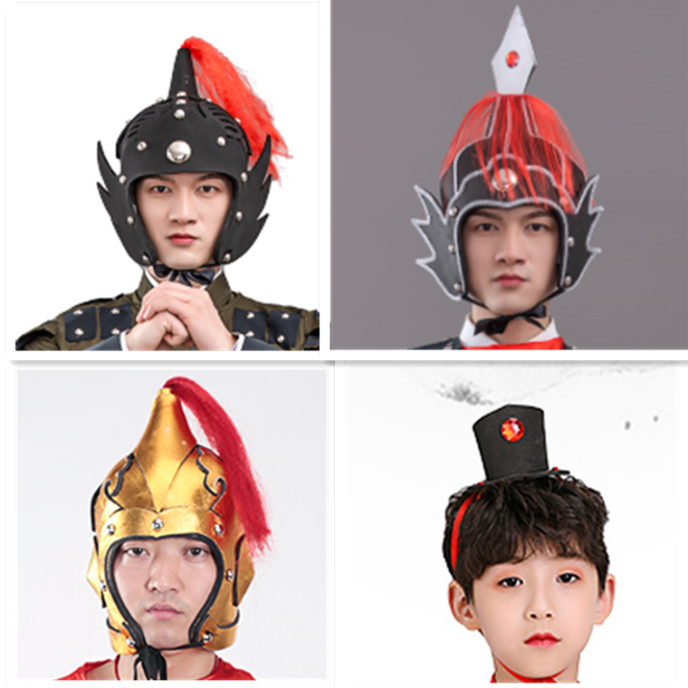 古代舞台影楼戏话剧儿童成人将军士兵头盔帽子cospla演出用品道