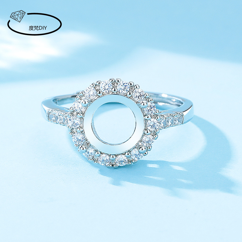 新款镀S925银戴妃款圆形戒指空托钻戒托饰品满钻四爪镶嵌翡翠钻石
