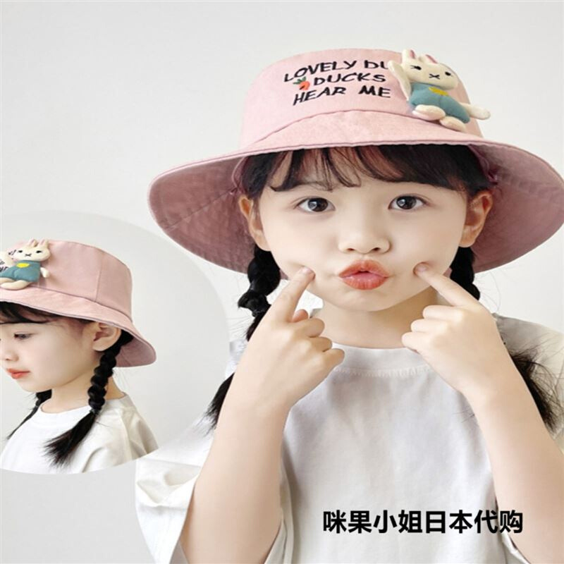日本GP儿童渔夫帽春夏季2024新款女孩出游遮阳帽防晒男生宝宝帽子