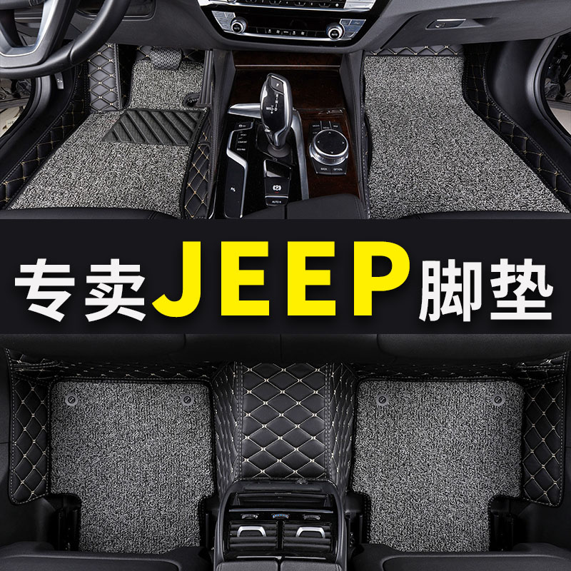 jeep罗宾汉2门