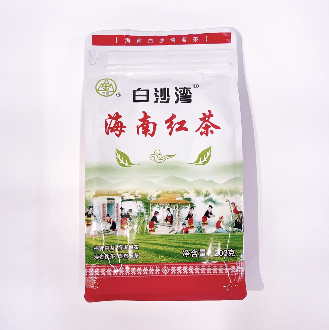 【金山茶行】海南特产白沙湾红茶茶叶200g