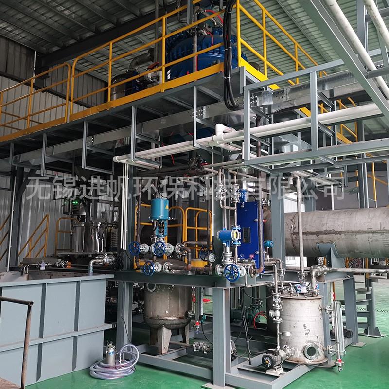 工业多效MVR蒸发器 2500kg氯化钠低温处理设备 电镀污水处理设备