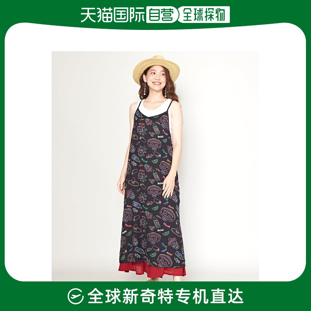 日本直邮CAYHANE  女士新颖墨西哥风格吊带连衣裙 夏季清凉款式