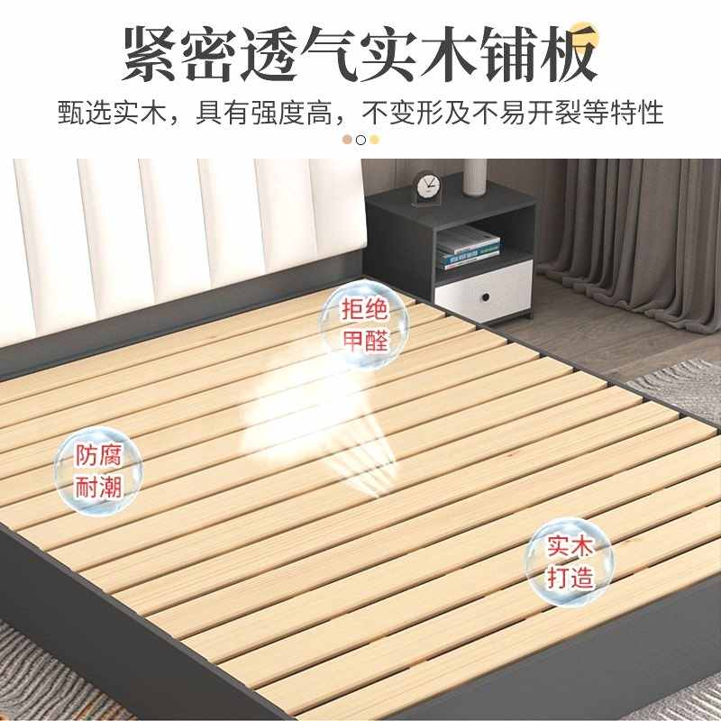 智赏板式床1.5米家用主卧大床软包双人1.8x2米出租房床单人床1.2m