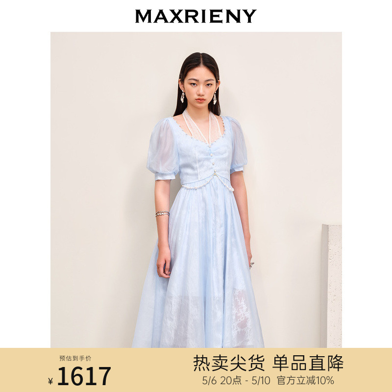 【商场同款】MAXRIENY欧式浪漫公主裙泡泡袖裙法式复古雪纺连衣裙
