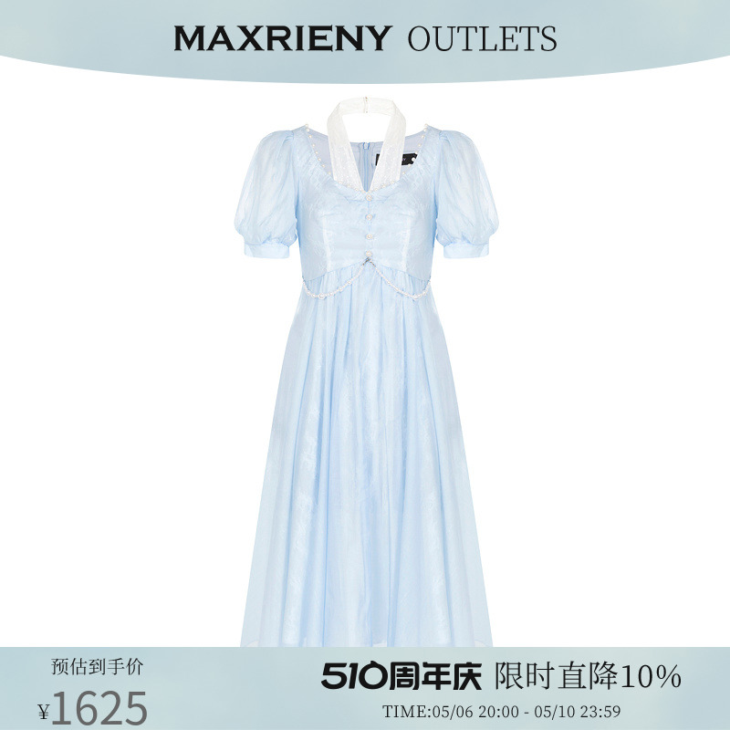 【奥莱】MAXRIENY欧式公主裙泡泡袖裙法式复古雪纺连衣裙