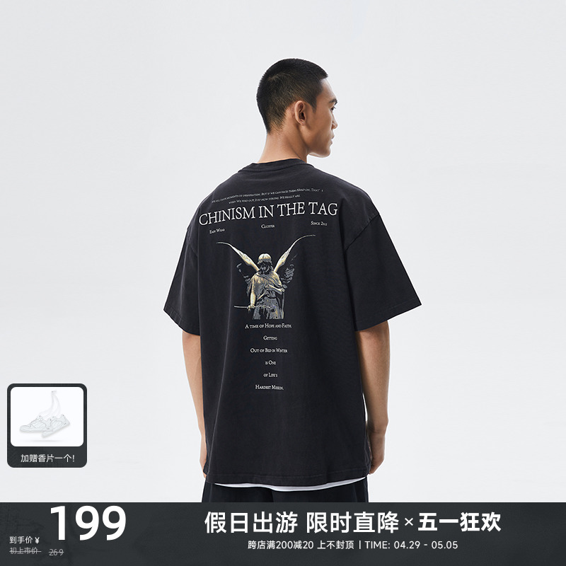 CHINISM 创意字母印花重磅短袖T恤男美式潮牌夏季休闲宽松半袖